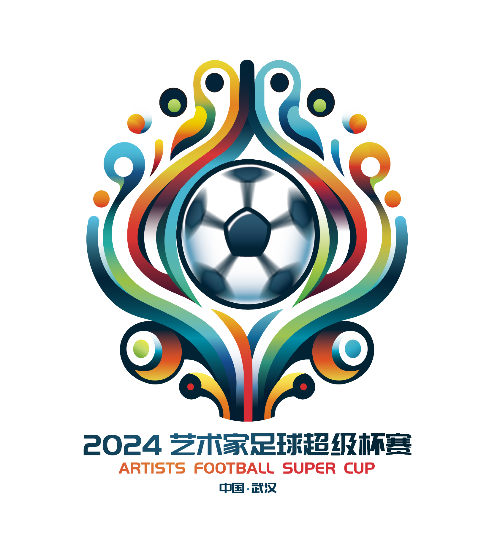 官方：意大利裁判圭达将执法欧冠阿森纳vs拜仁（官宣：意大利名哨圭达将执法欧冠阿森纳对阵拜仁）